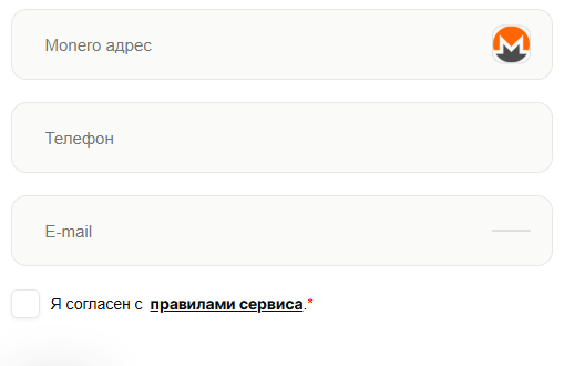 Offerblink отзывы Offerblink отзывы