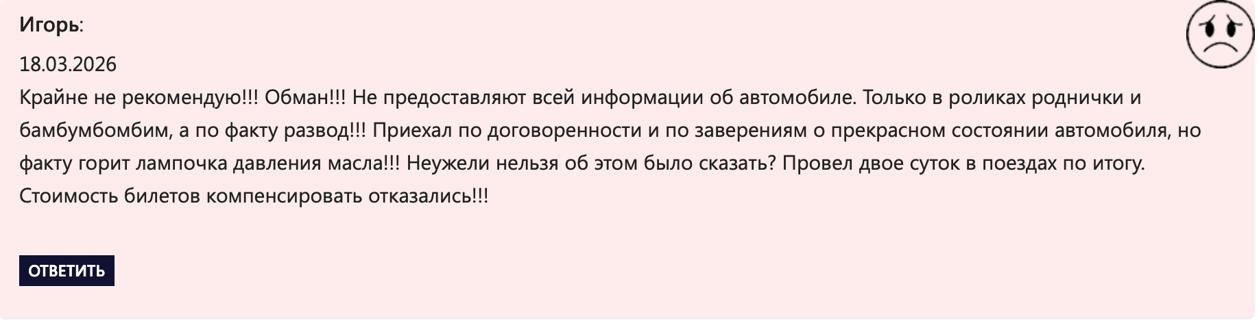 okoloofficialru okoloofficialru