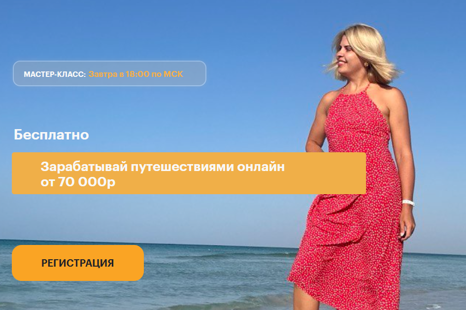 олеся миронова олеся миронова