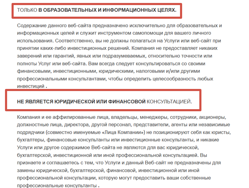 option alpha ютуб option alpha ютуб