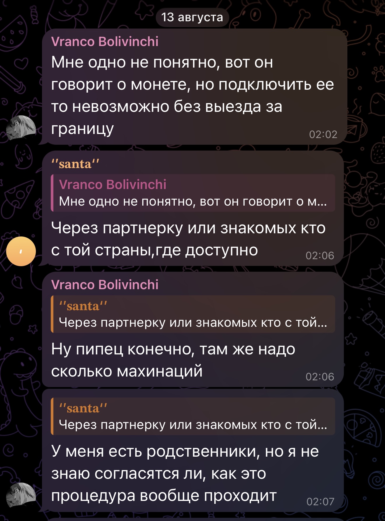 ornaud helper ornaud helper