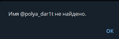 отзывы канала в телеграмм нежности и поддержка отзывы канала в телеграмм нежности и поддержка