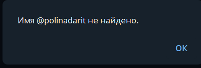 отзывы канала в телеграмм нежности и поддержка отзывы канала в телеграмм нежности и поддержка