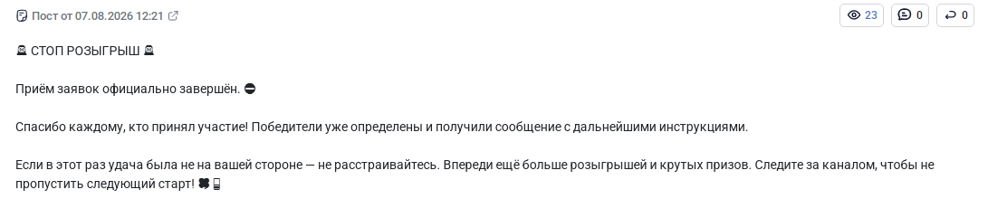 отзывы на телеграм-канал культ техники отзывы на телеграм-канал культ техники