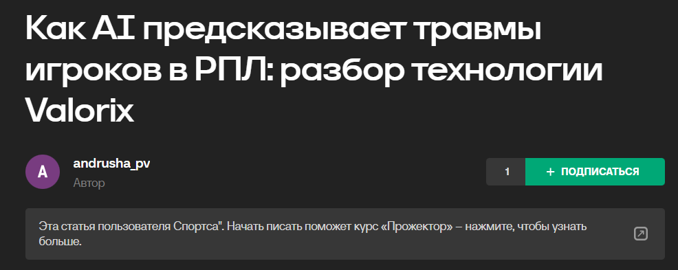 отзывы о valorix отзывы о valorix