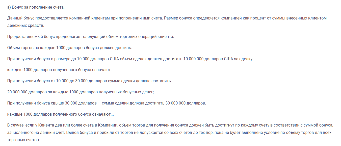 патримониал срл патримониал срл