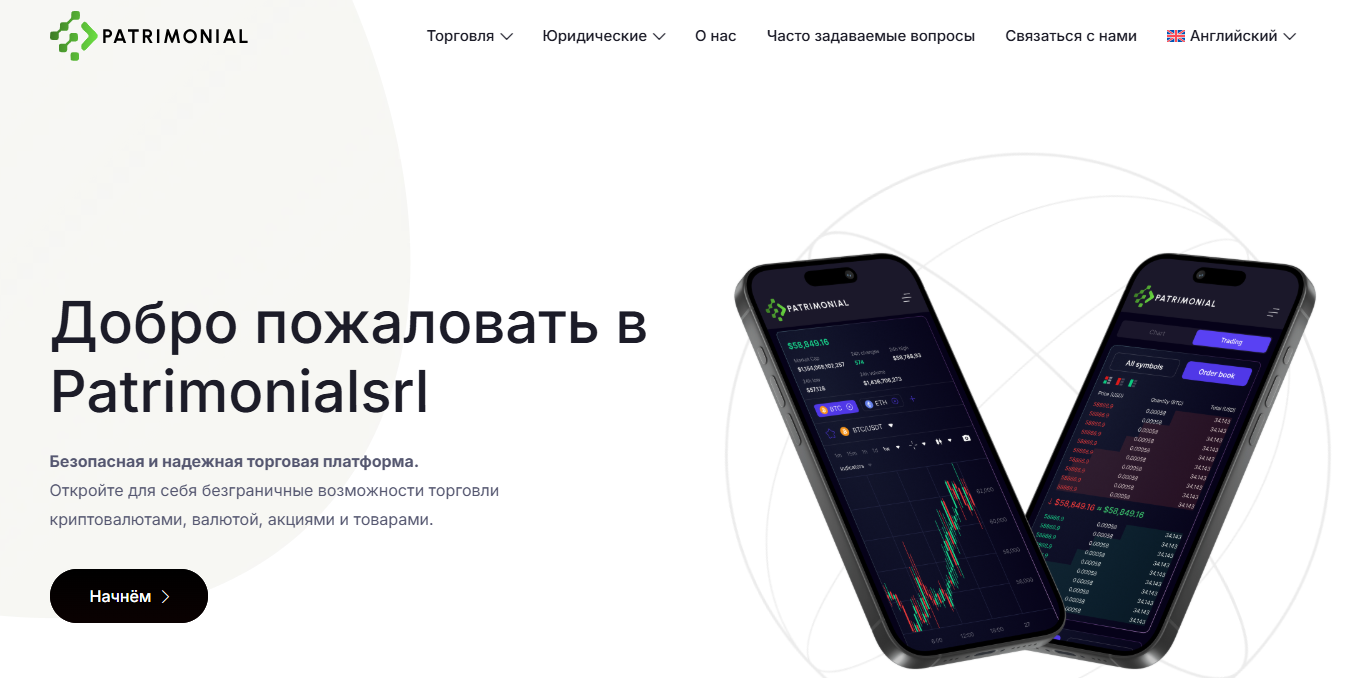 patrimonialsrl patrimonialsrl