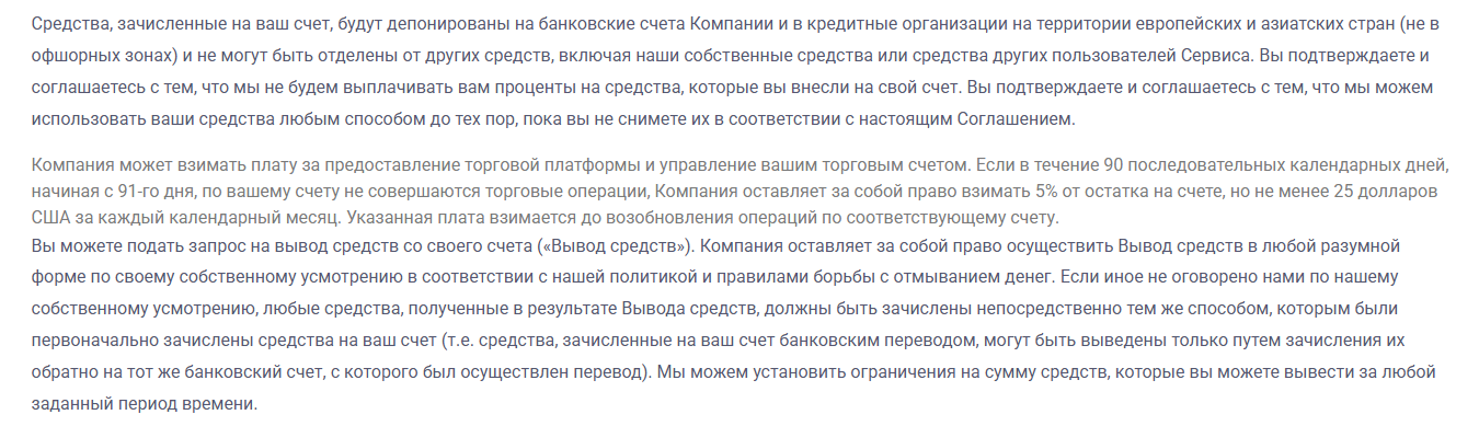 patrimonialsrl отзывы patrimonialsrl отзывы