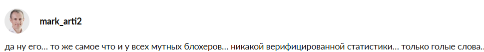 pavel fc тг pavel fc тг
