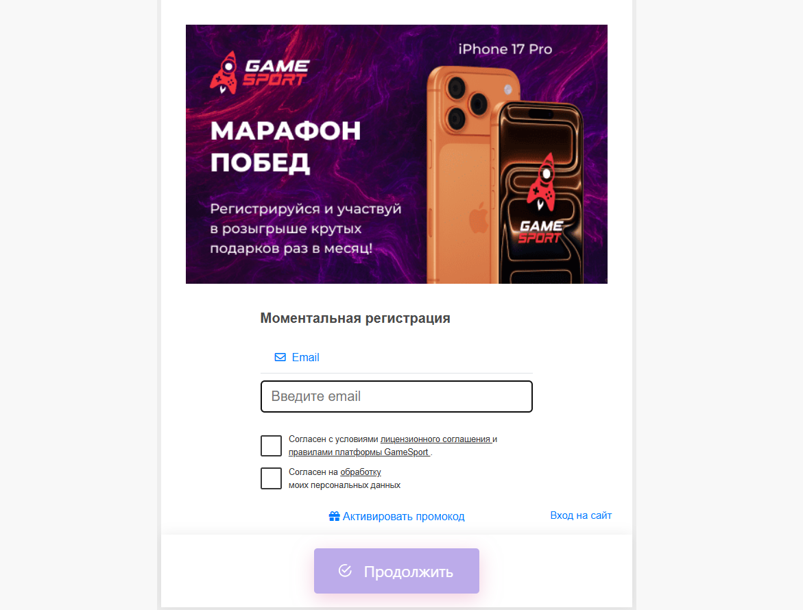 penata site обман или нет penata site обман или нет