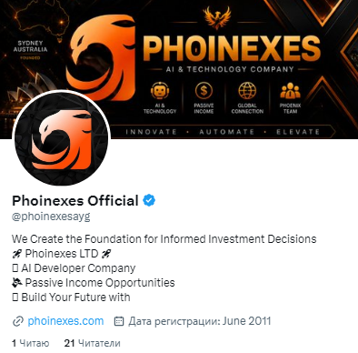 phoinexes com phoinexes com