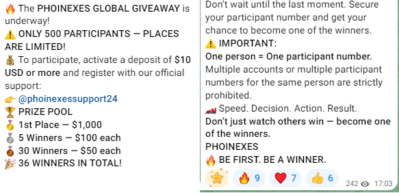 phoinexes отзывы phoinexes отзывы