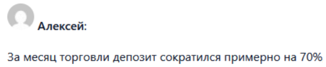 phoinexes отзывы phoinexes отзывы