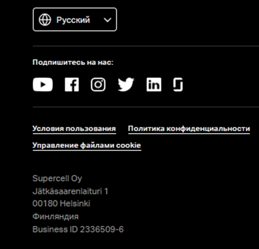 подарки в суперселл тг бот подарки в суперселл тг бот