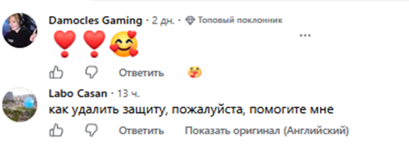 подарки в суперселл тг бот подарки в суперселл тг бот