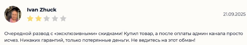 полевой tactical склад полевой tactical склад