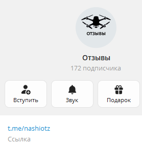 полевой tactical склад полевой tactical склад