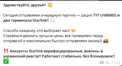 полевой tactical склад отзывы полевой tactical склад отзывы