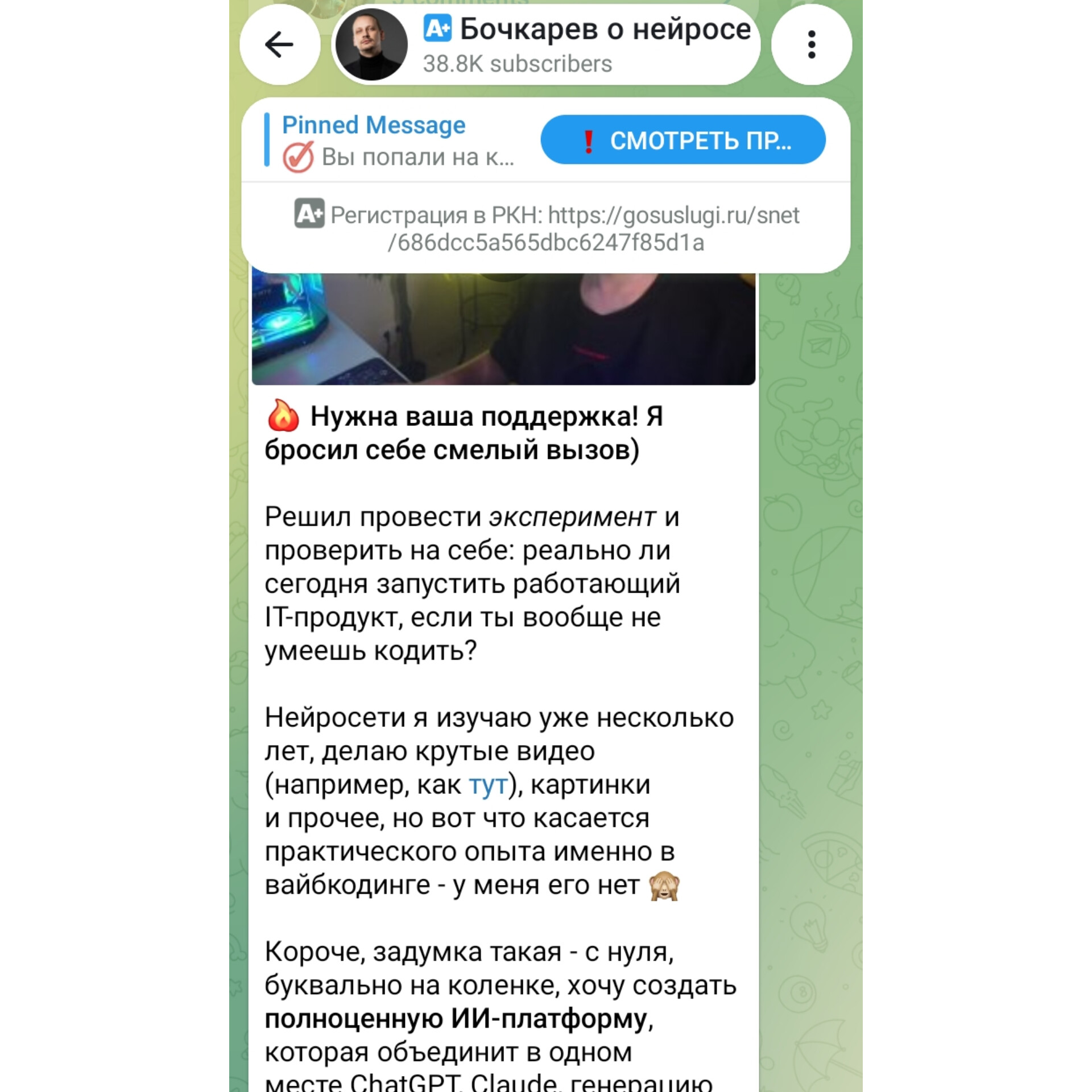 практикиpro практикиpro