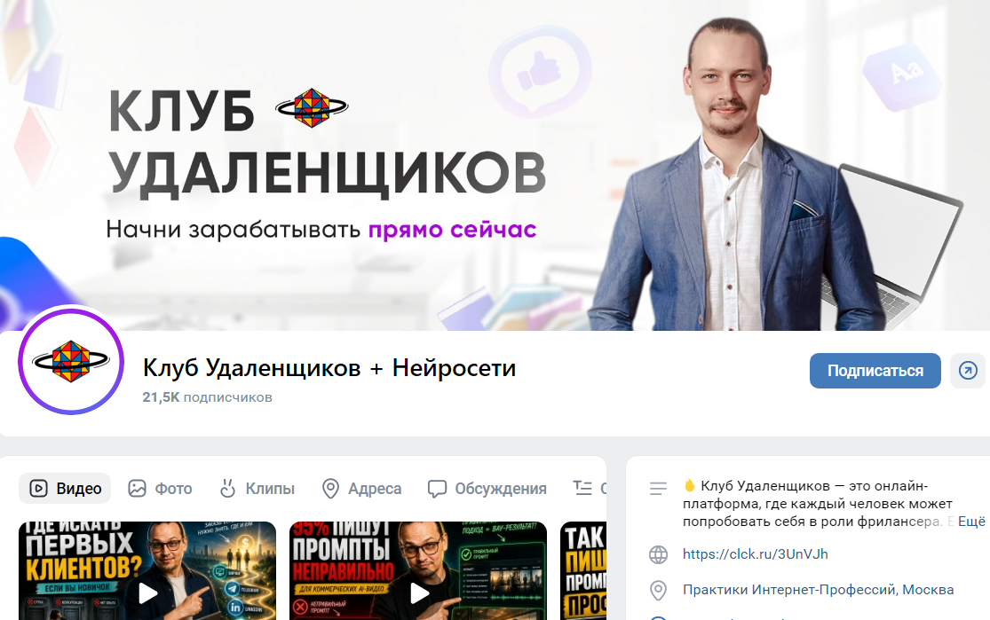 практикипро практикипро