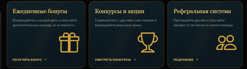 profitline uno отзывы profitline uno отзывы