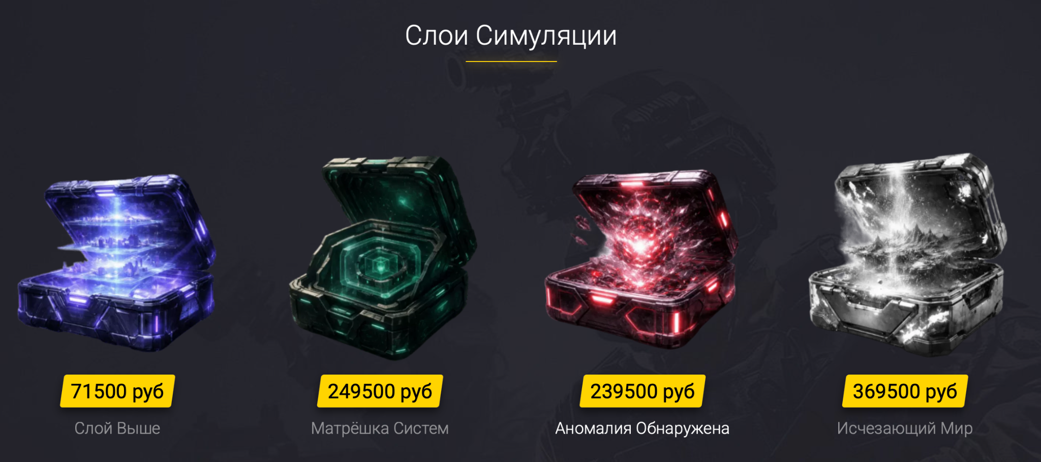 промокоды elopub промокоды elopub
