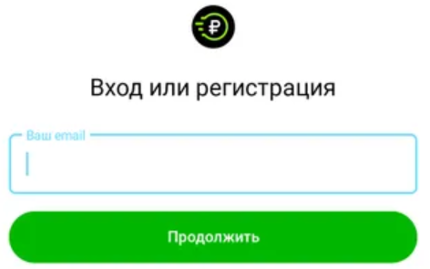«Просто Рубль» приложение отзывы «Просто Рубль» приложение отзывы