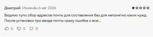 «Просто Рубль» приложение заработок «Просто Рубль» приложение заработок