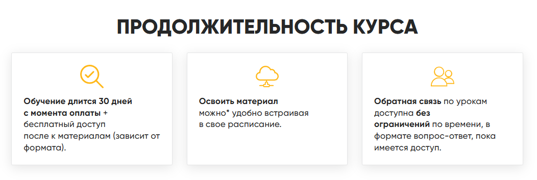 проект тендерная армия проект тендерная армия