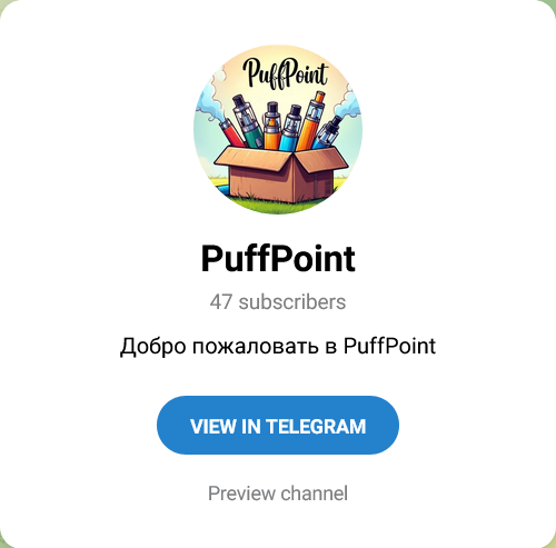 puffpoint отзывы puffpoint отзывы