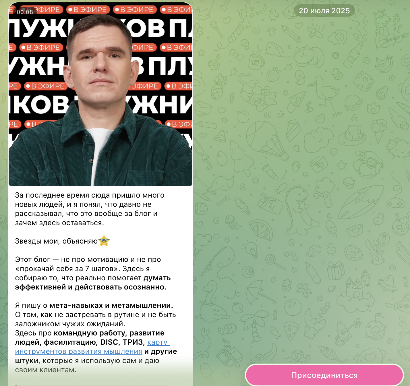 pznkv tb ru pznkv tb ru