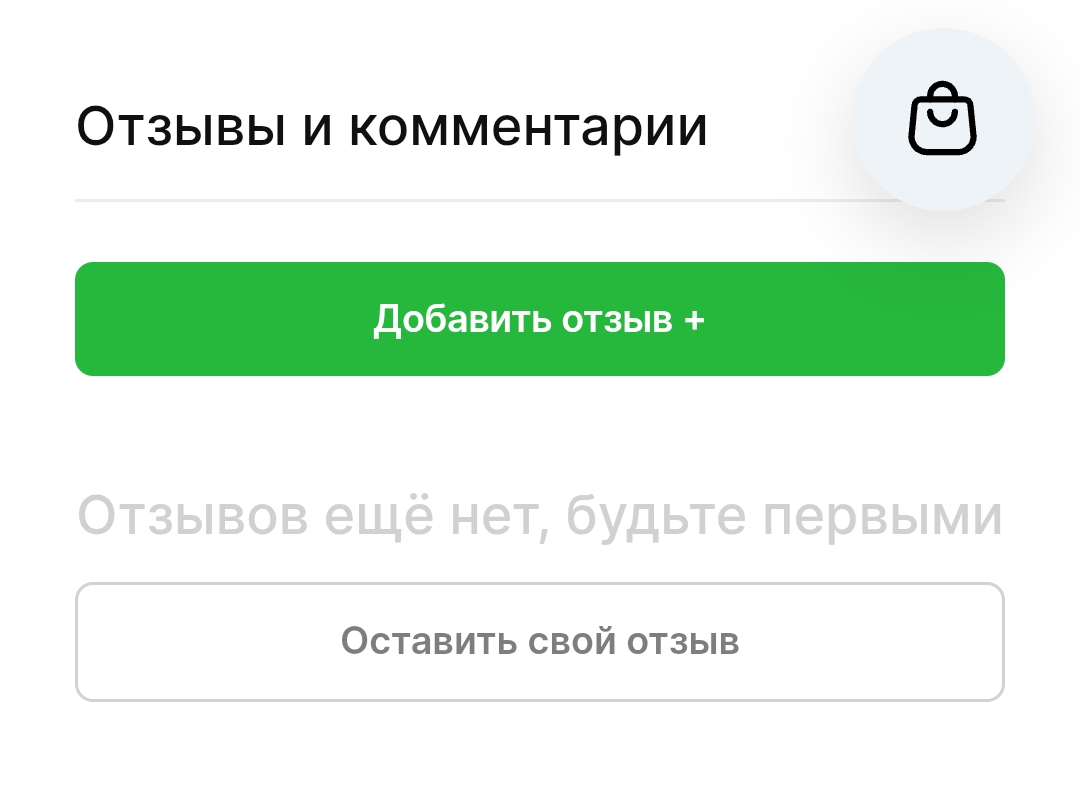 разгон со старым маркетосом евгений питерский разгон со старым маркетосом евгений питерский