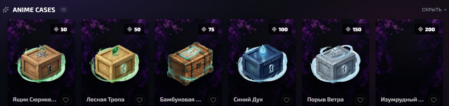 rb loot скам rb loot скам