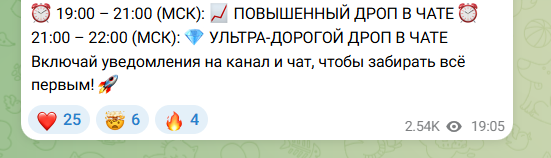 rb loot тг rb loot тг