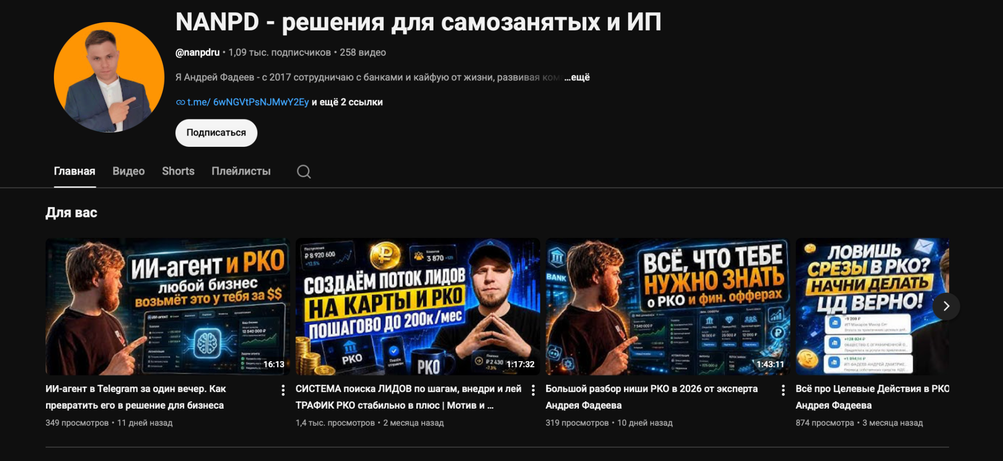 rebroker rebroker