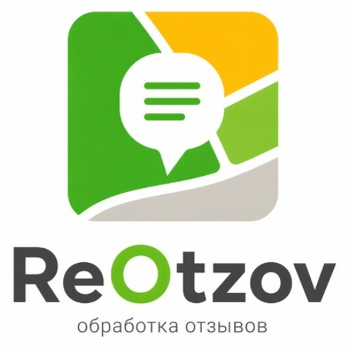 Reotzov