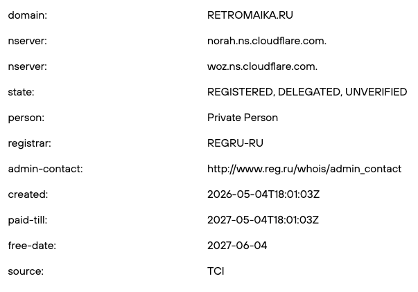 retromaika тг retromaika тг