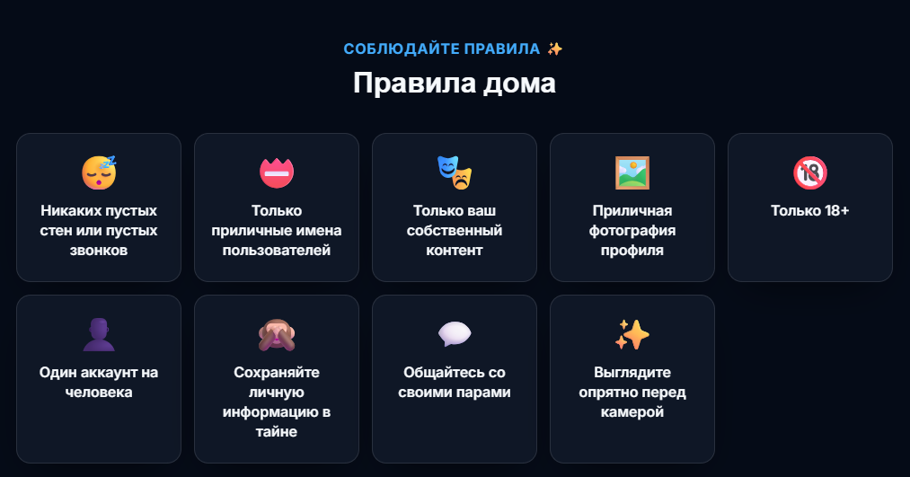 salsa приложение для заработка salsa приложение для заработка