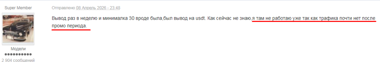 salsa video chat salsa video chat