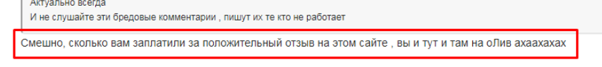 сальса видеочат сальса видеочат