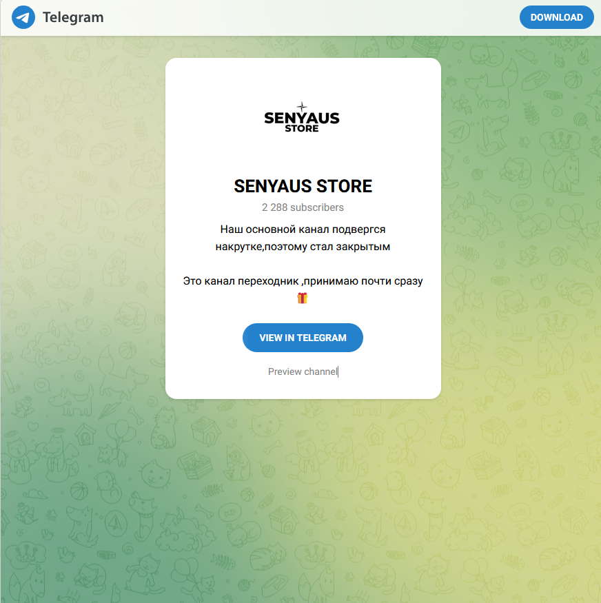 senyaus store senyaus store