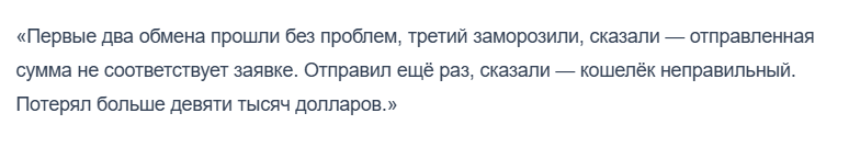sigmaleon net отзывы sigmaleon net отзывы