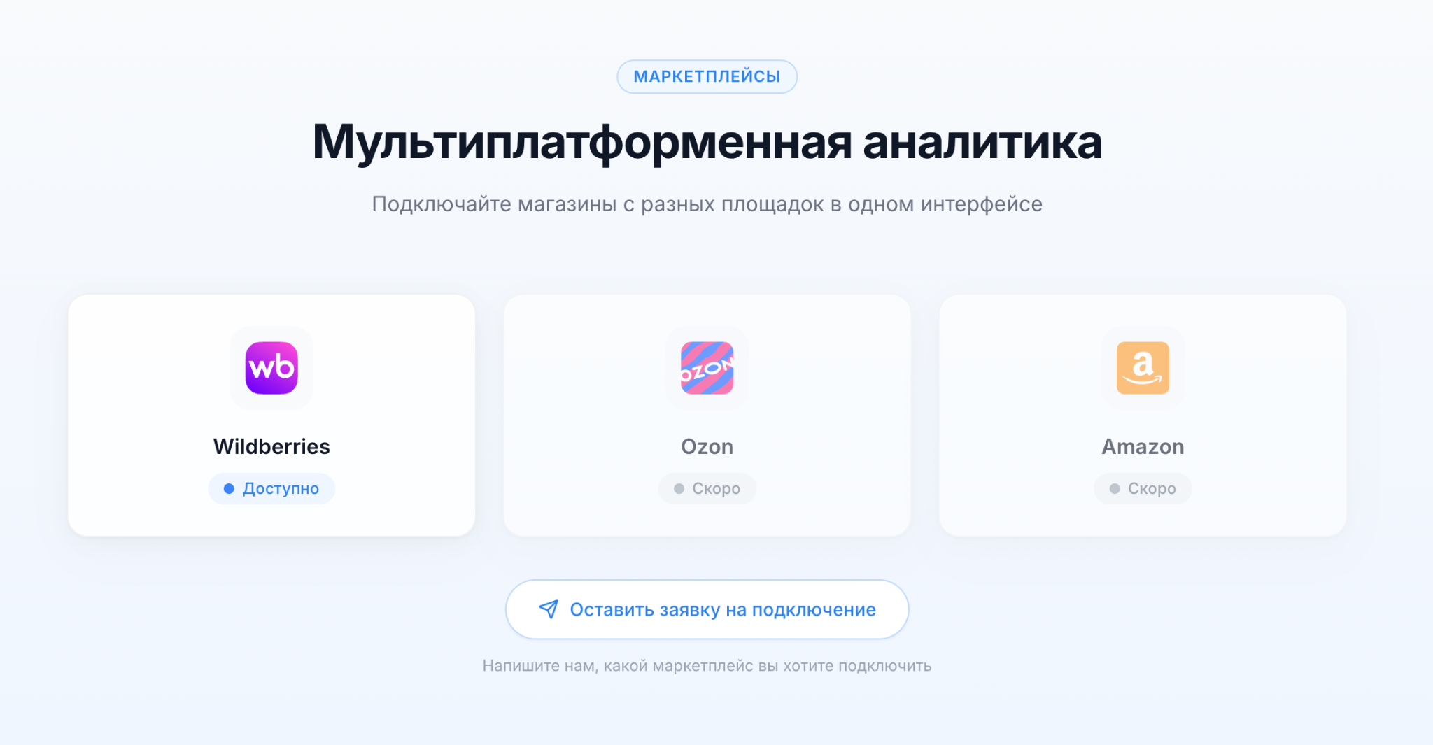 сирена аи сирена аи