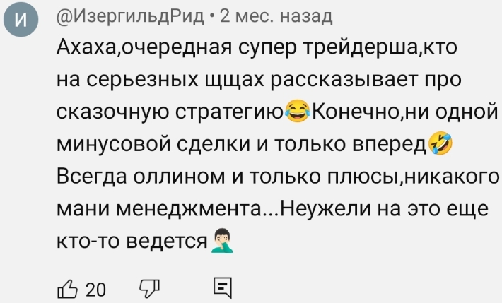 sofiyasmc sofiyasmc