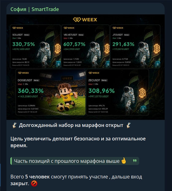 sofiyasmc sofiyasmc