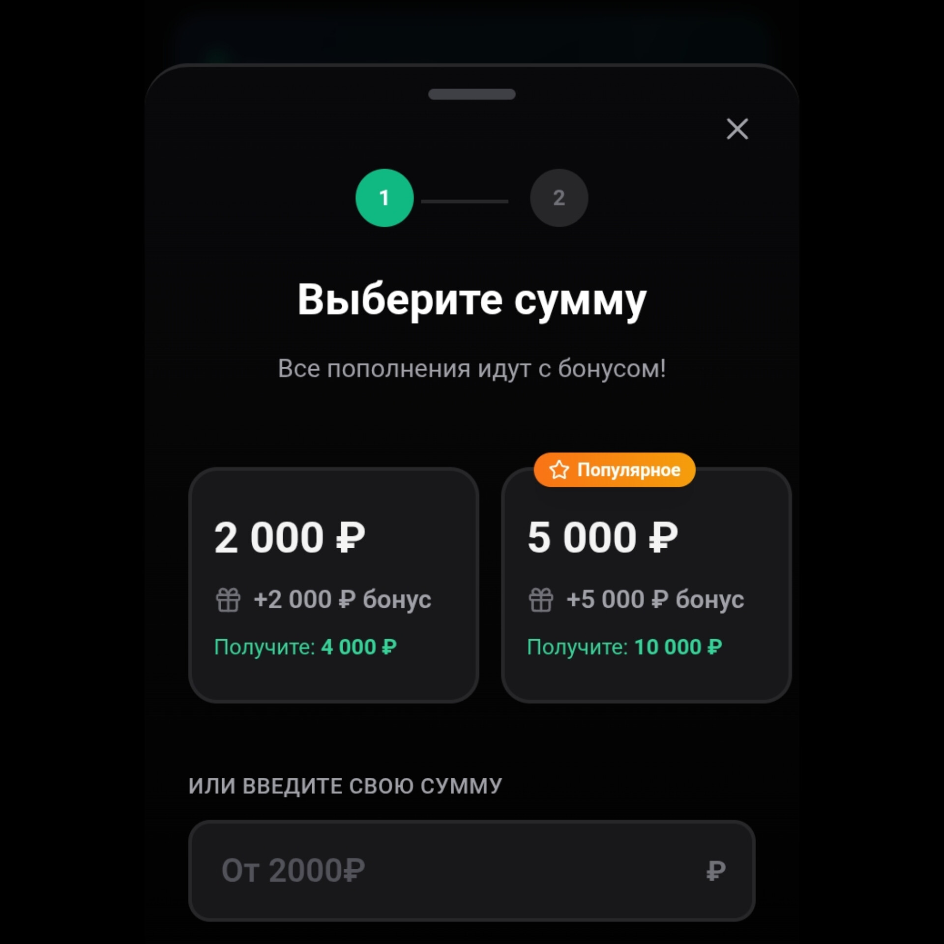 swplaygmbot скам swplaygmbot скам