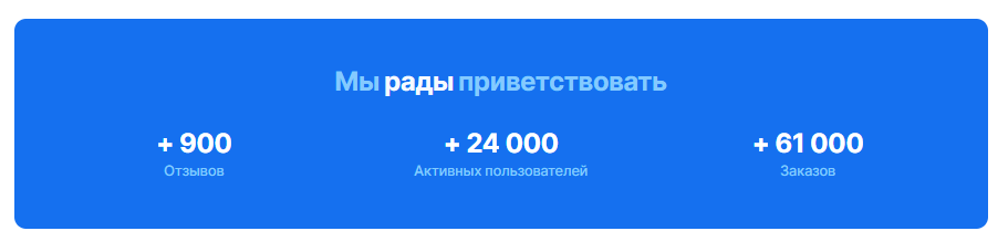 tabthink com отзывы обменник tabthink com отзывы обменник