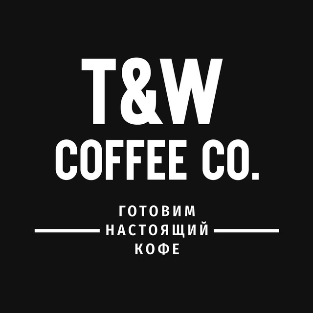 Take And Wake