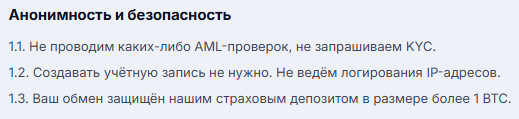 Tap2swap io отзывы Tap2swap io отзывы