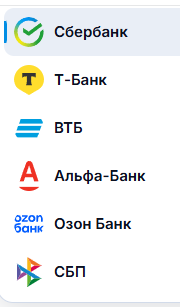 Tap2swap обменник Tap2swap обменник